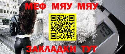 не бодяженный Бугуруслан