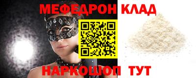 дмт Будённовск