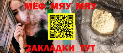дмт Будённовск