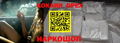 не бодяженный Бугуруслан
