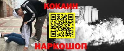 бутират Бузулук