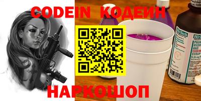 не бодяженный Бугуруслан