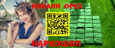 не бодяженный Бугуруслан