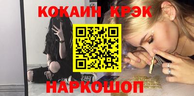 бутират Бузулук