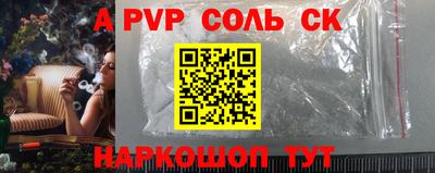 дмт Будённовск