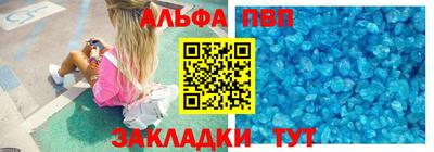 не бодяженный Бугуруслан