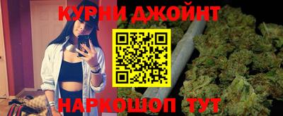 дмт Будённовск