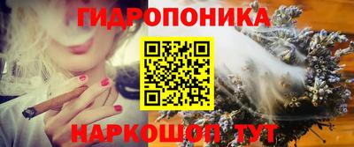 бутират Бузулук