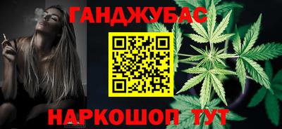 дмт Будённовск