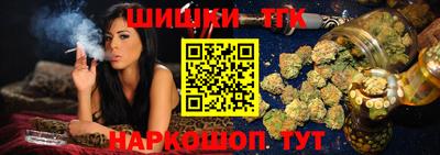 не бодяженный Бугуруслан
