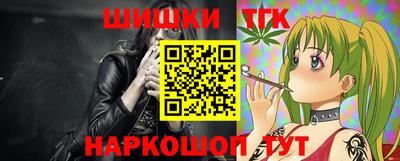 не бодяженный Бугуруслан