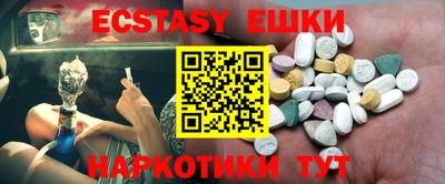 дмт Будённовск