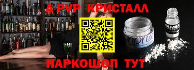 дмт Будённовск
