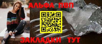 не бодяженный Бугуруслан
