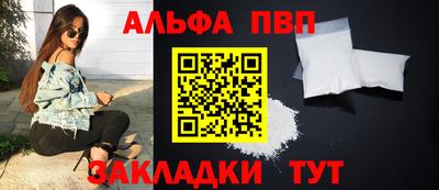 не бодяженный Бугуруслан