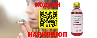 дмт Будённовск