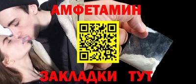 дмт Будённовск