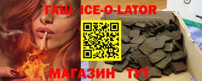 дмт Будённовск