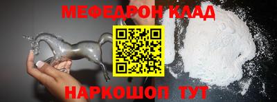 дмт Будённовск