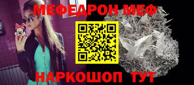 дмт Будённовск