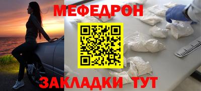 дмт Будённовск