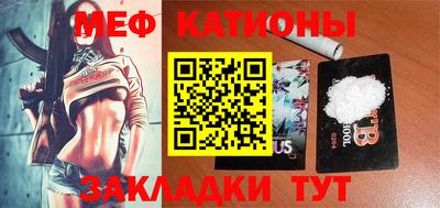 не бодяженный Бугуруслан