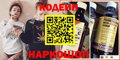не бодяженный Бугуруслан